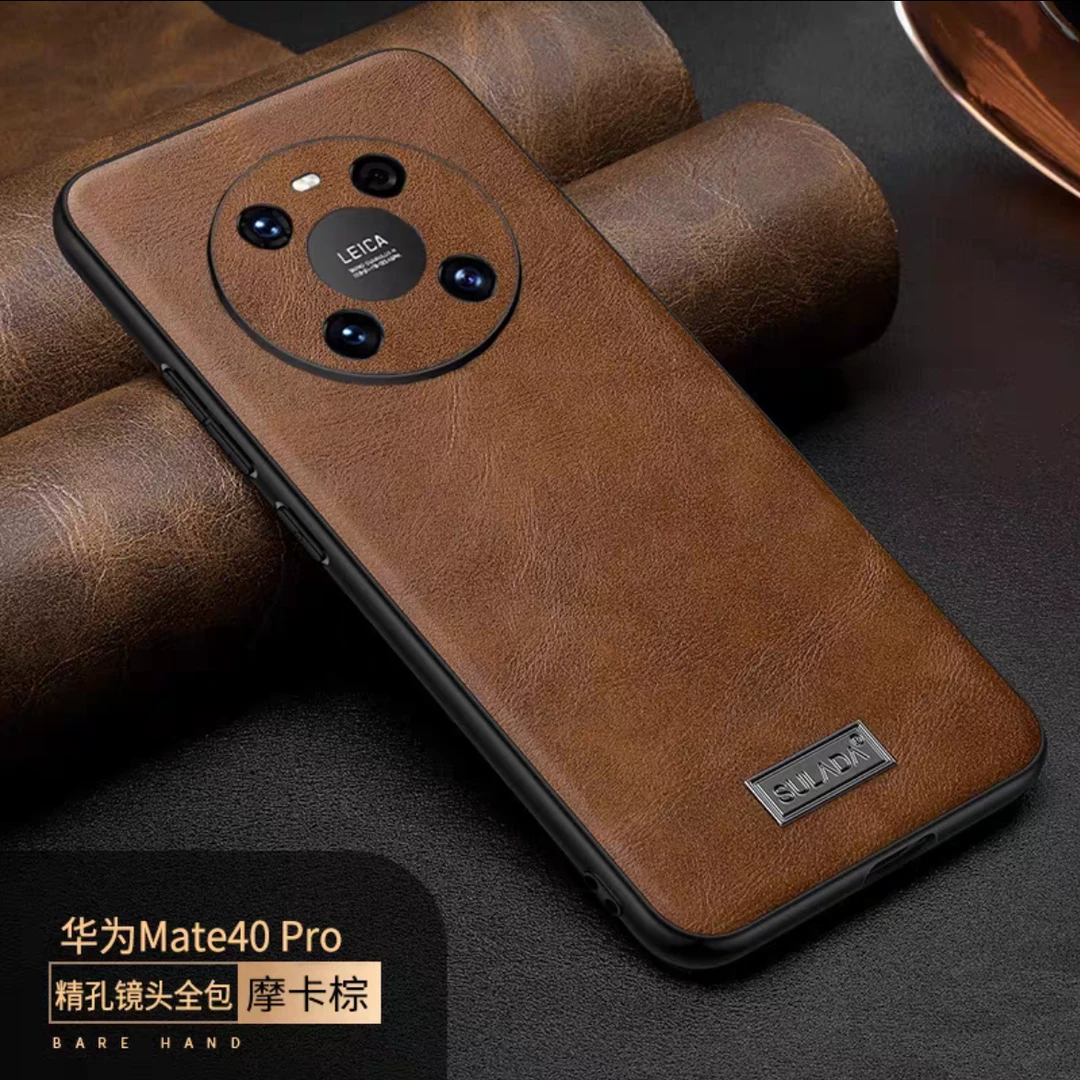 华为mate70pro高端手机壳上档次男款防摔mate40E高档手机壳皮套