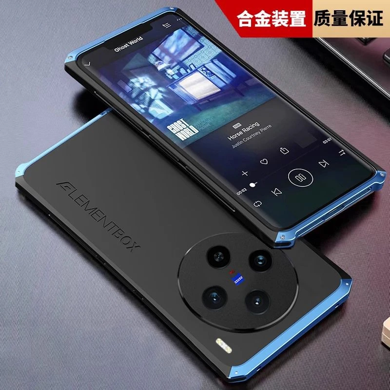 VIVOx100手机壳新款散热x100Pro+金属保护套全包超防摔简约黑色男