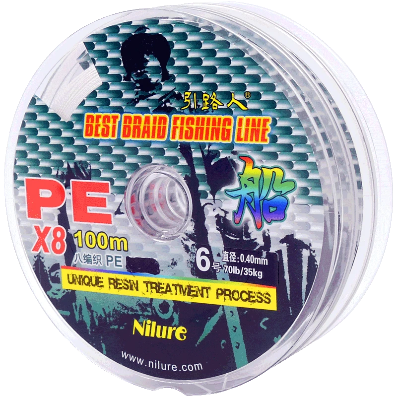 引路人8编100米白色PE6号线
