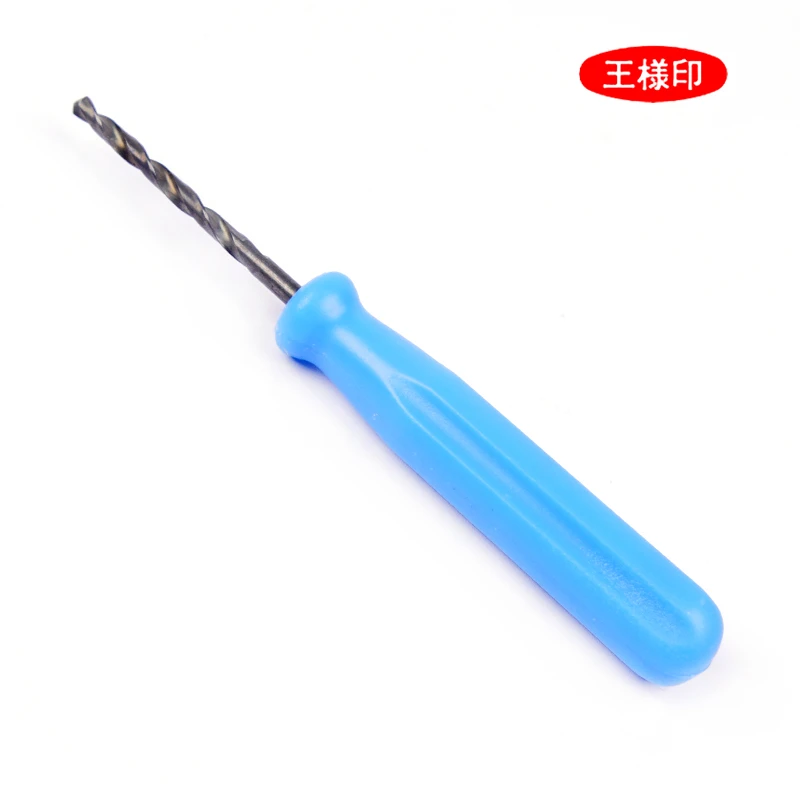 3mm手工钻头手动打孔木虾假饵配铅锥子路亚调节文玩精工