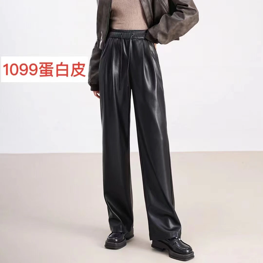 2023秋冬款时尚显瘦大牌阔腿裤1099