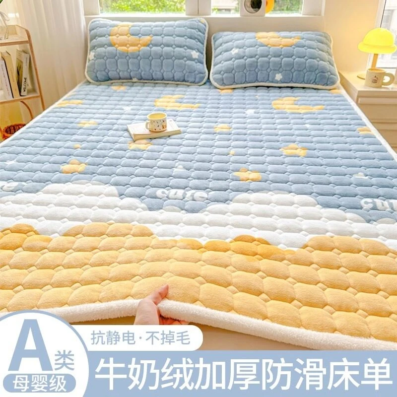 珊瑚牛奶绒床单单件加绒床垫软垫冬季加厚宿舍学生单人被单三件套
