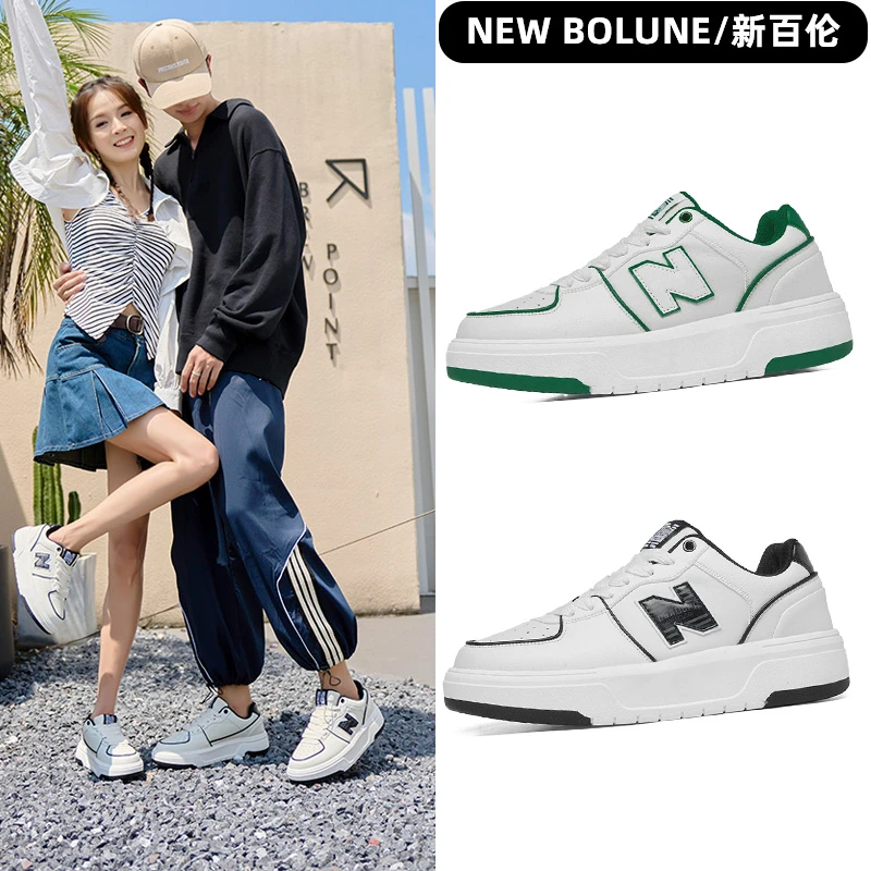 NEW BOLUNE/新百伦606软底板鞋男鞋子休闲情侣小白鞋百搭运动鞋
