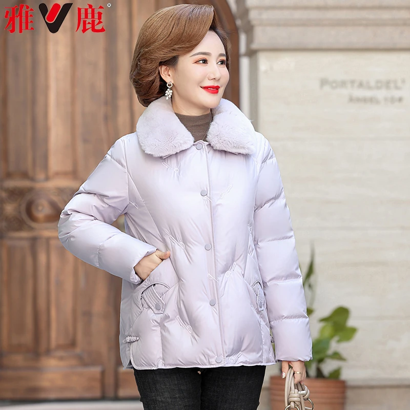 雅鹿冬季羽绒服女中老年女装中年妈妈装短款鸭绒服翻领冬装外套