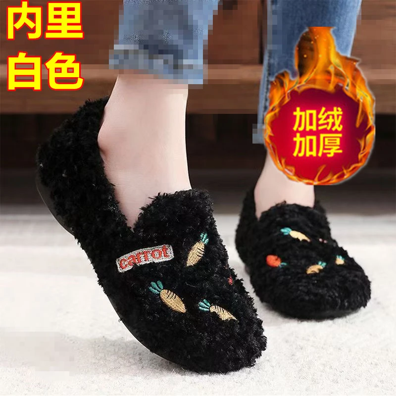 冬季老北京鞋软底加绒毛毛鞋新款平底懒人休闲居家棉鞋一脚蹬棉鞋