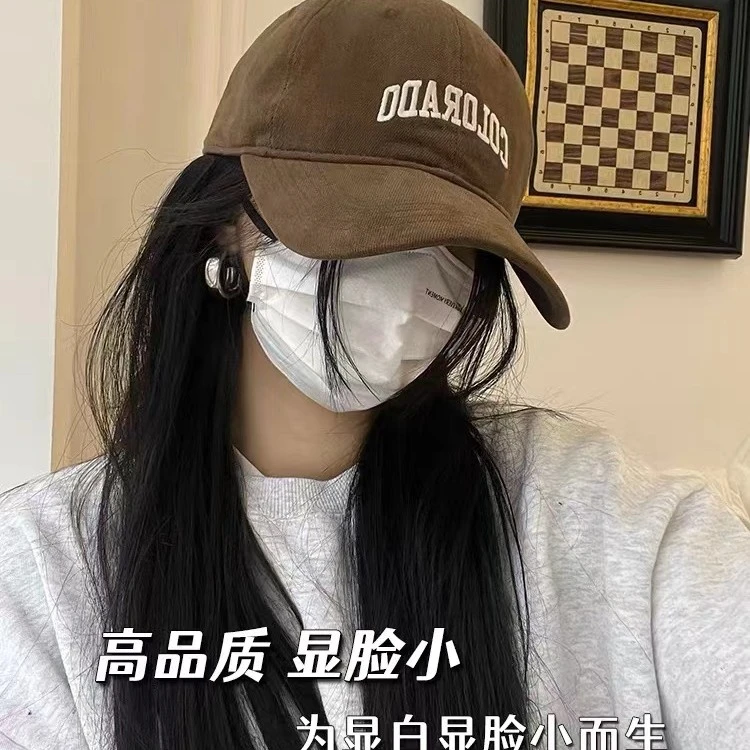 【橙子欧尼品牌】大头围四季款宽檐刺绣鸭舌帽棒球帽减龄