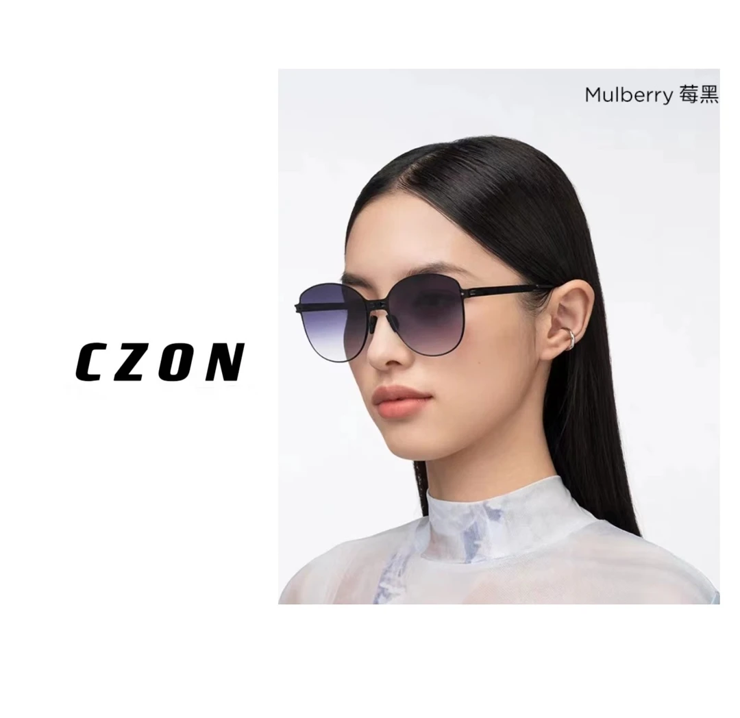 【CZON】’饼干Cracker‘折叠墨镜渐变时尚防晒男女眼镜 变色偏光通用