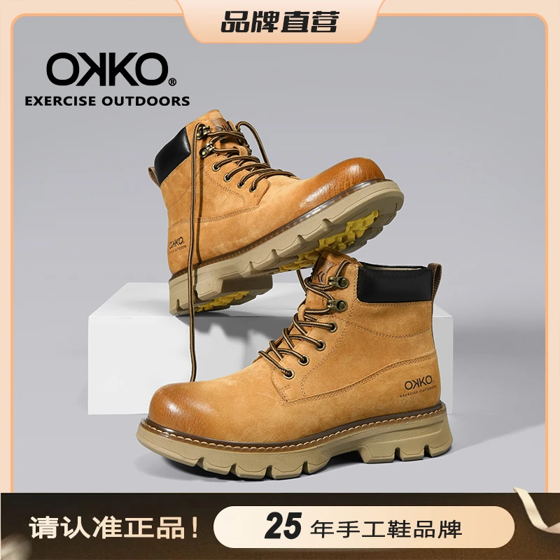 OKKO真皮靴子男士厚底靴子高帮手工男鞋大黄靴秋冬工装马丁靴8732