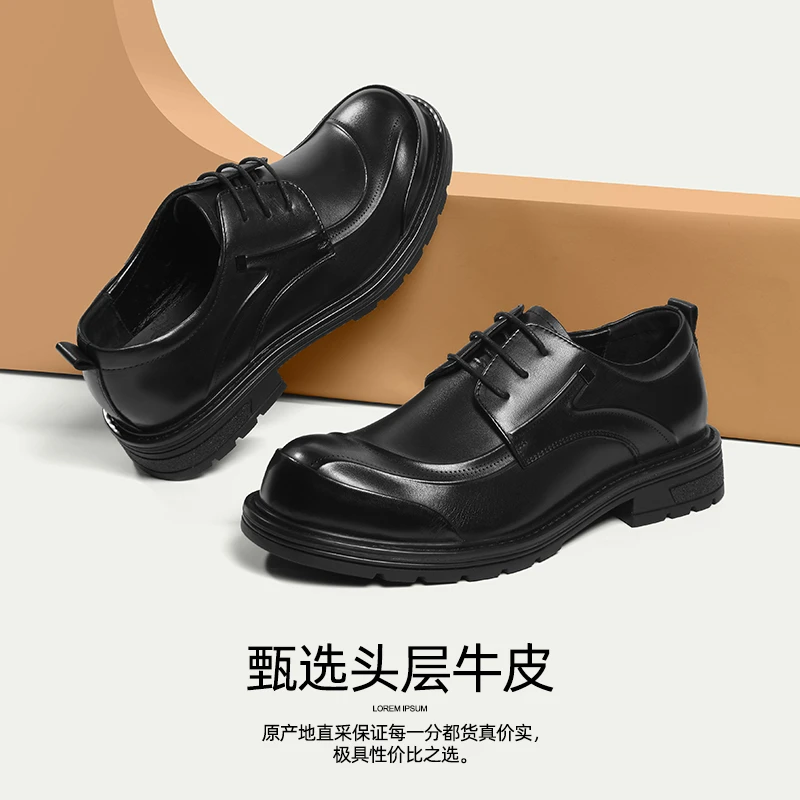 OKKO休闲男皮鞋男士新款鞋子时尚百搭潮鞋秋冬季柔软舒适商务男鞋