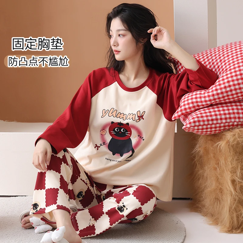 秋冬新款安可拉红休闲胸垫款休闲睡衣