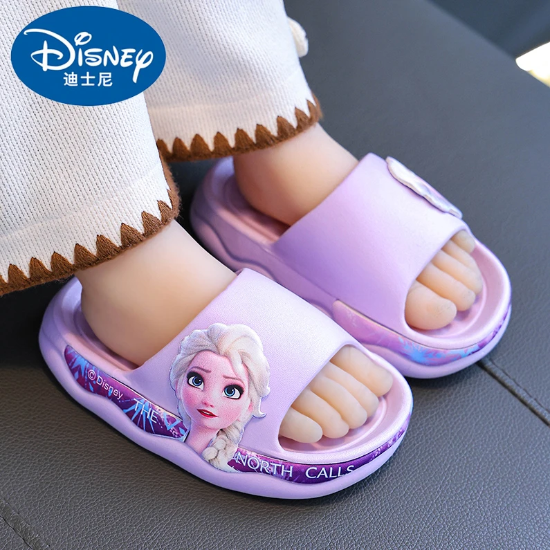 新款凉拖鞋夏季浴室儿童拖鞋女孩卡通软底洗澡小中童儿童女童拖鞋