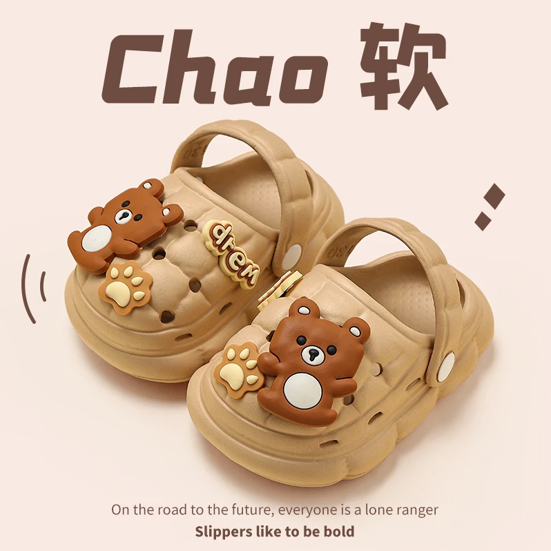 新款儿童洞洞鞋卡通可爱软底外穿凉鞋包头夏季居家洞洞鞋宝宝拖鞋