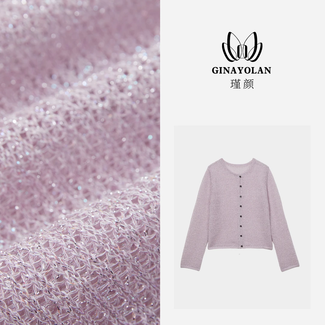 GINAYOLAN/瑾颜【亚麻系列】意大利进口亮闪时尚减龄针织短开衫