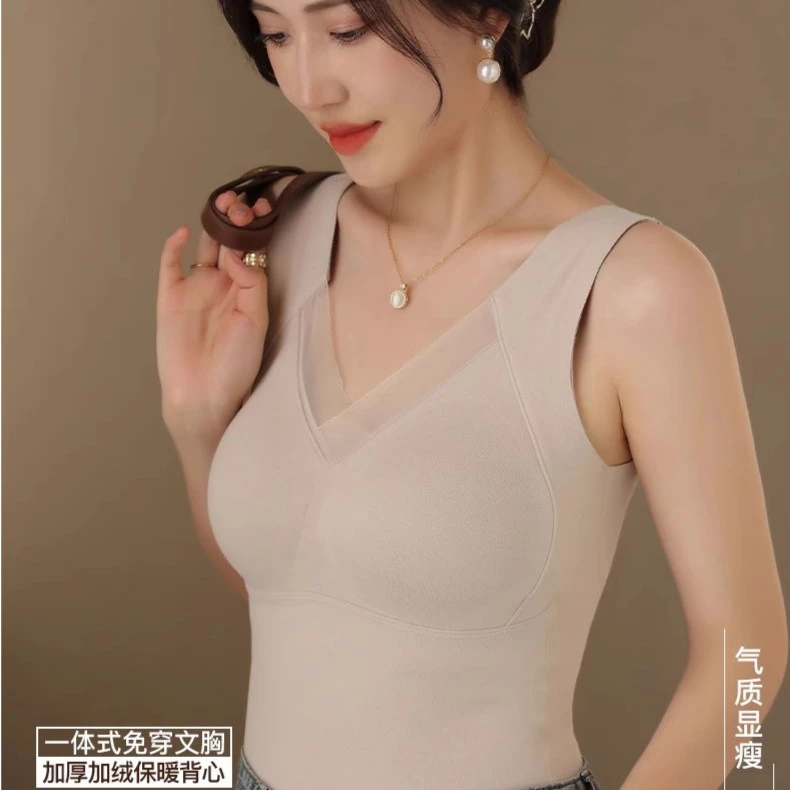 秋冬新款石墨烯3D保暖背心女固定杯加绒加厚打底无痕修身保暖内衣