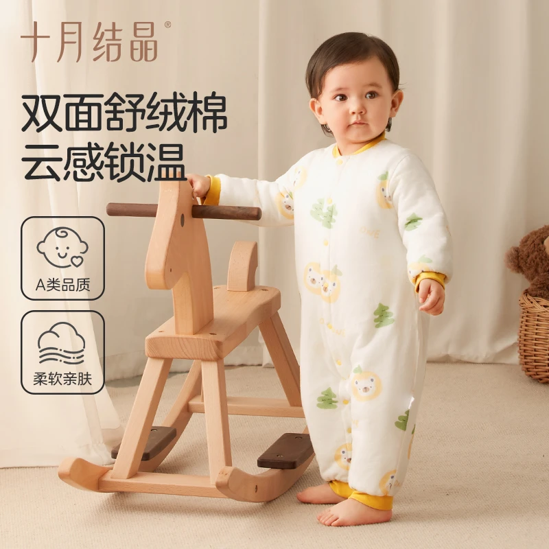 十月结晶宝宝夹棉直襟连体衣卡通婴幼儿纯棉衣服新生儿爬行哈服