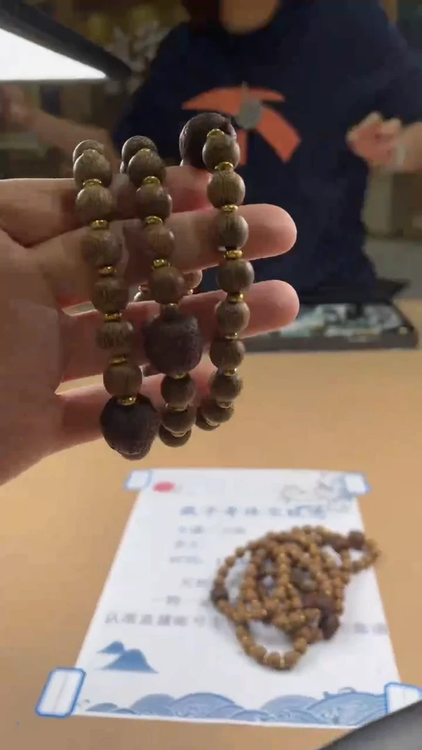 【闪购商品】木头20发1 多样性发货