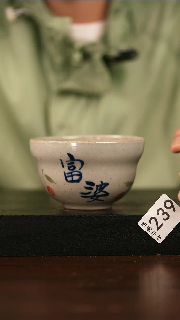 【闪购商品】其他239遇瓷陶瓷手作