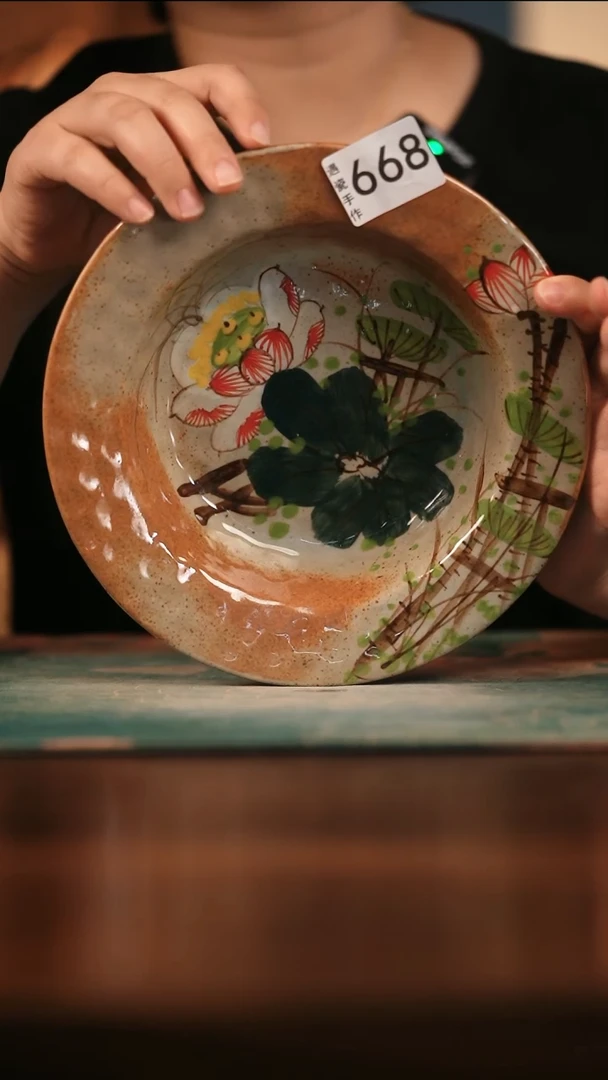 【闪购商品】其他668遇瓷陶瓷手作