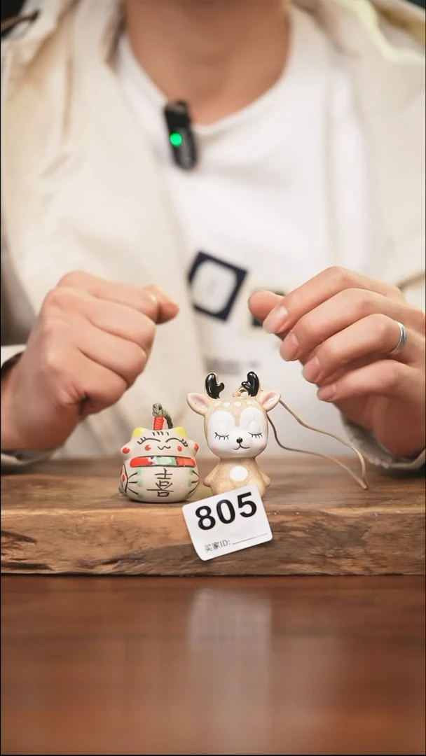 【闪购商品】陶瓷其他805