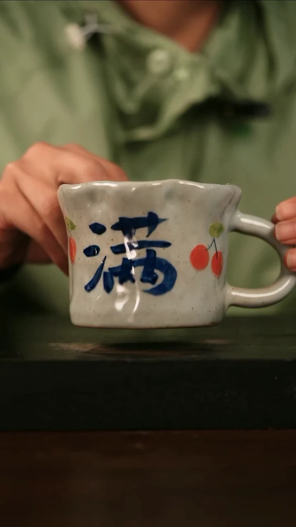 【闪购商品】其他608遇瓷陶瓷手作