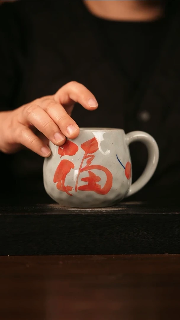【闪购商品】其他810遇瓷陶瓷手作