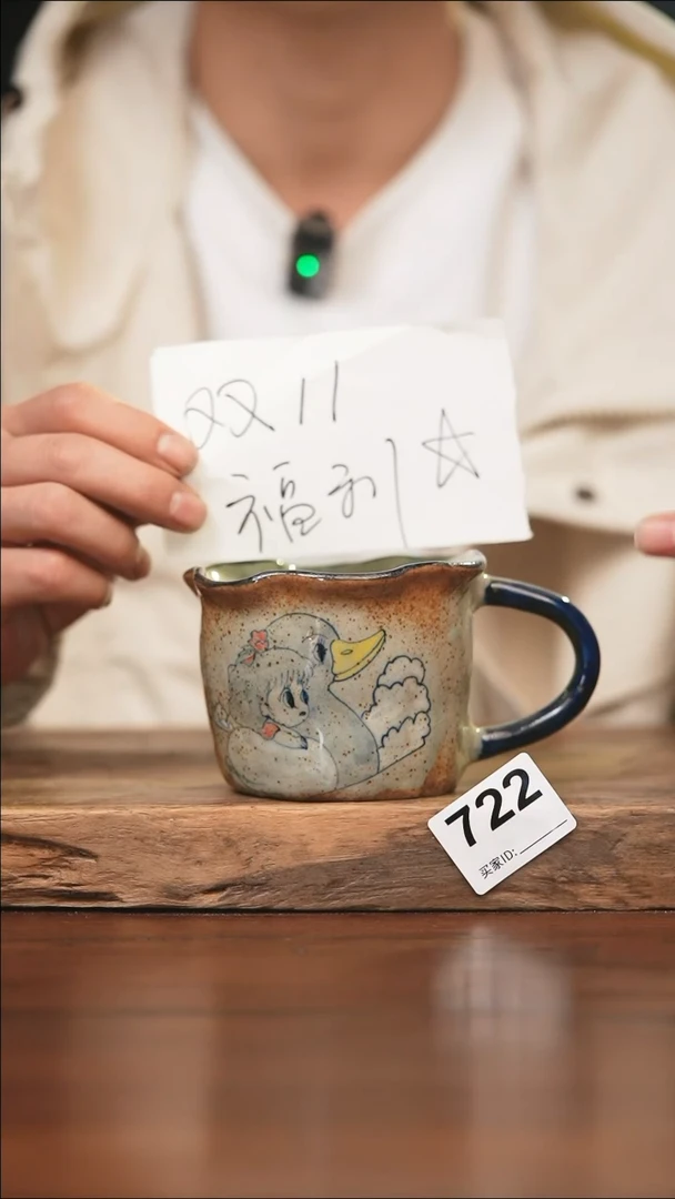 【闪购商品】陶瓷其他722