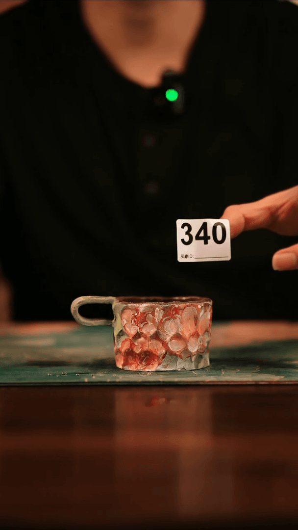 【闪购商品】其他340遇瓷陶瓷手作