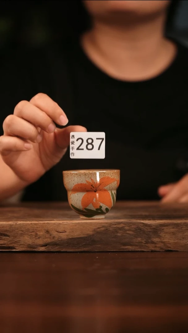 【闪购商品】其他287遇瓷陶瓷手作