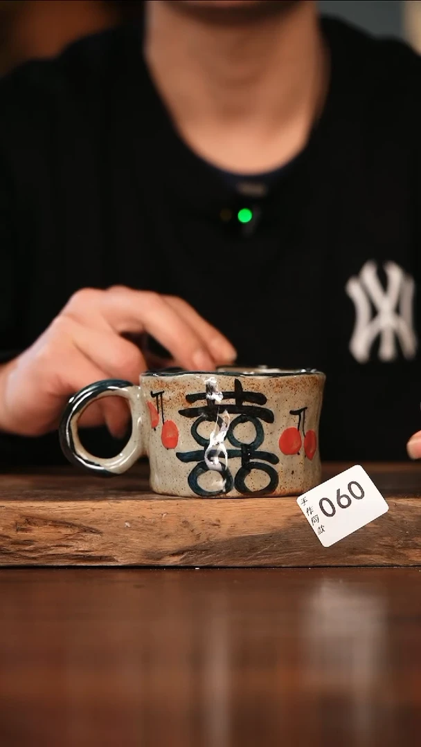 【闪购商品】陶瓷其他060