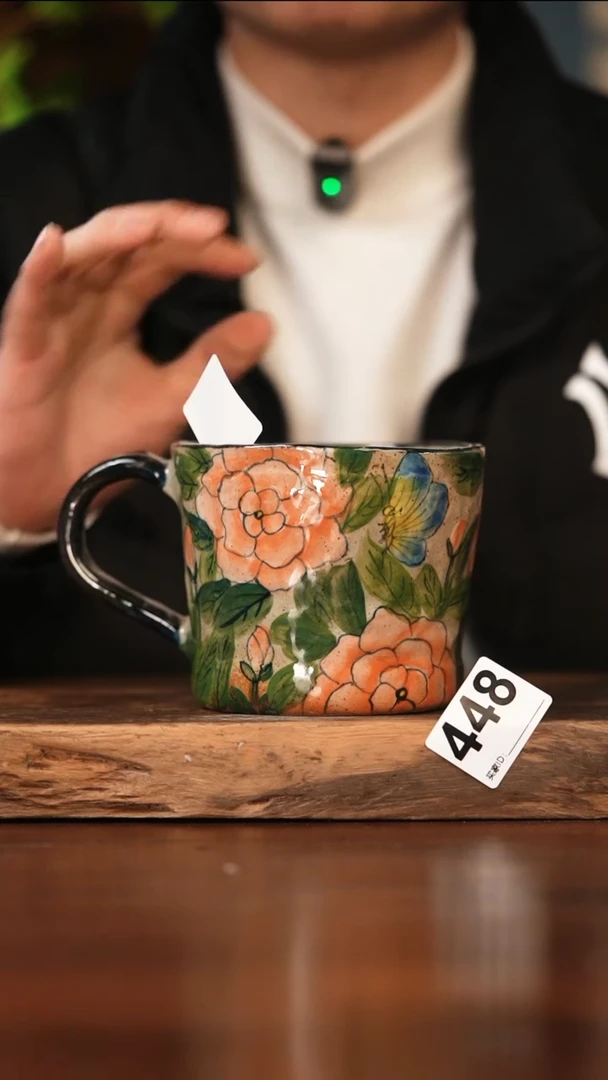 【闪购商品】其他448