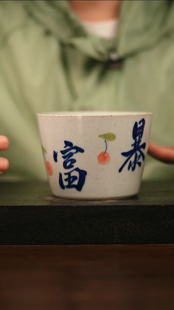 【闪购商品】其他289遇瓷陶瓷手作