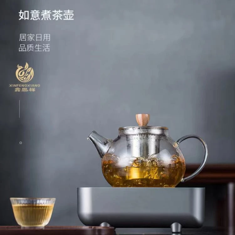 如意钢漏泡茶壶家用红茶壶耐热玻璃功夫茶具手工透明煮茶壶