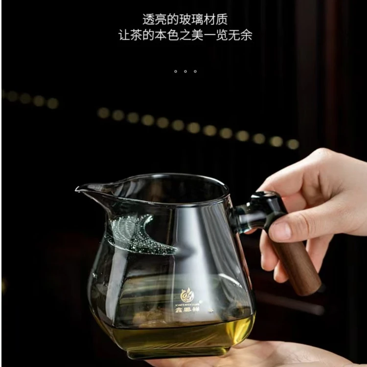 鑫凤祥木把月牙公道杯茶水分离公道杯分茶器大容量高端月牙公道杯