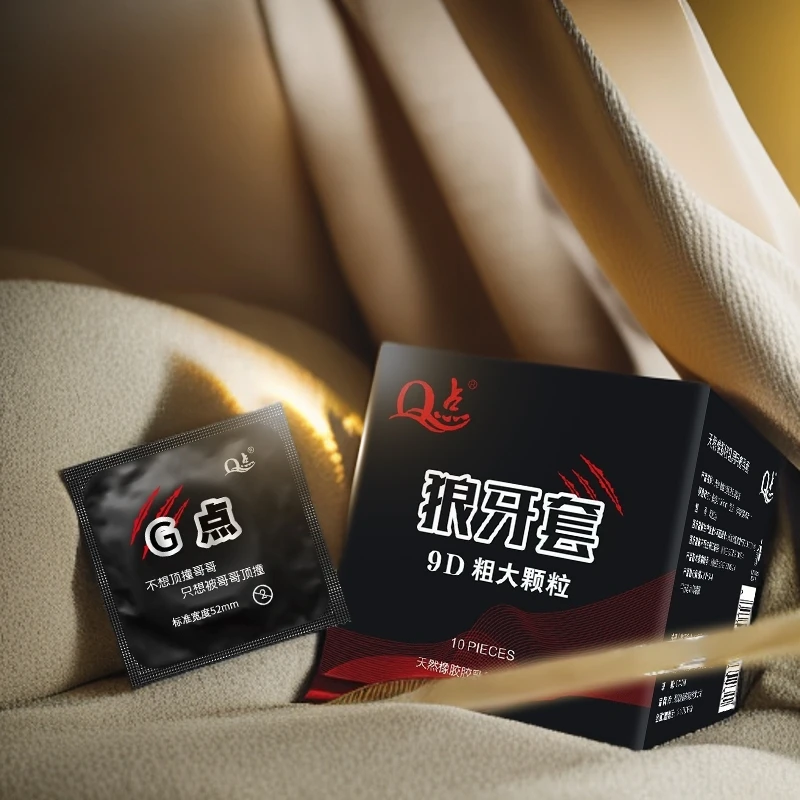 Q点带刺狼牙避孕套超薄颗粒安全套天然橡胶胶乳男用避孕套果味安全套玻尿酸无感套子安全正品颗粒避孕套