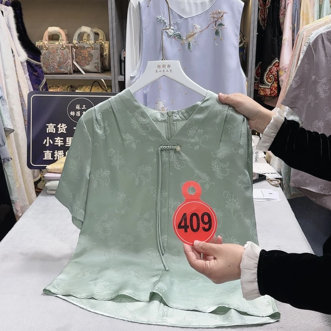 【闪购商品】织绣叮*非遗传承的重要载体