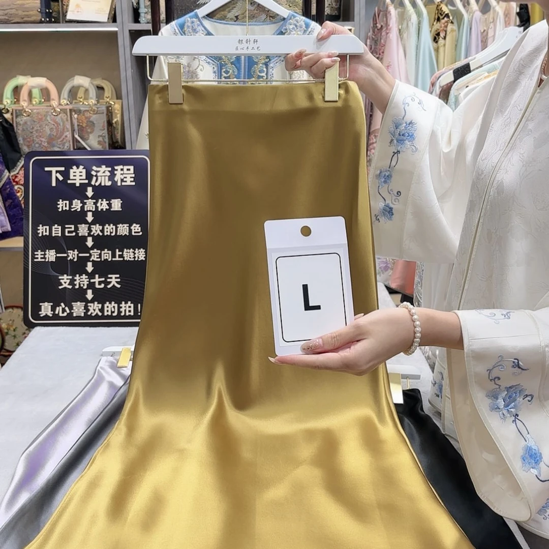 【闪购商品】织绣5**6f g h f g h g f