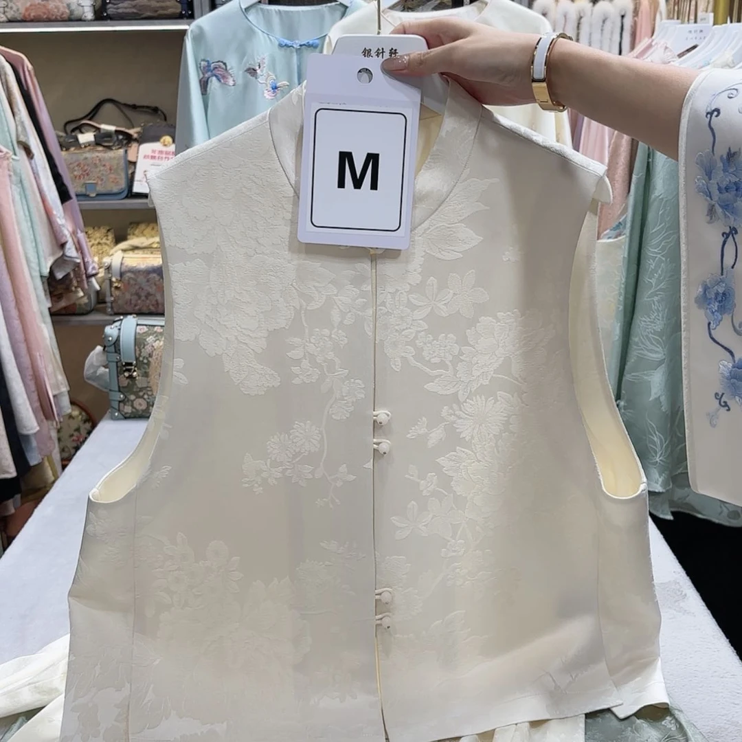 【闪购商品】织绣深**灵v h h h h h h