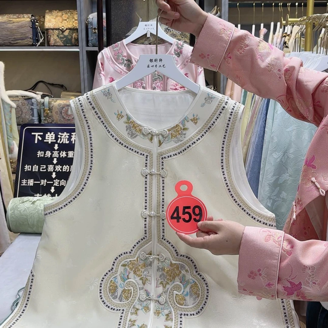 【闪购商品】织绣山**机你在那里上班呀现在才