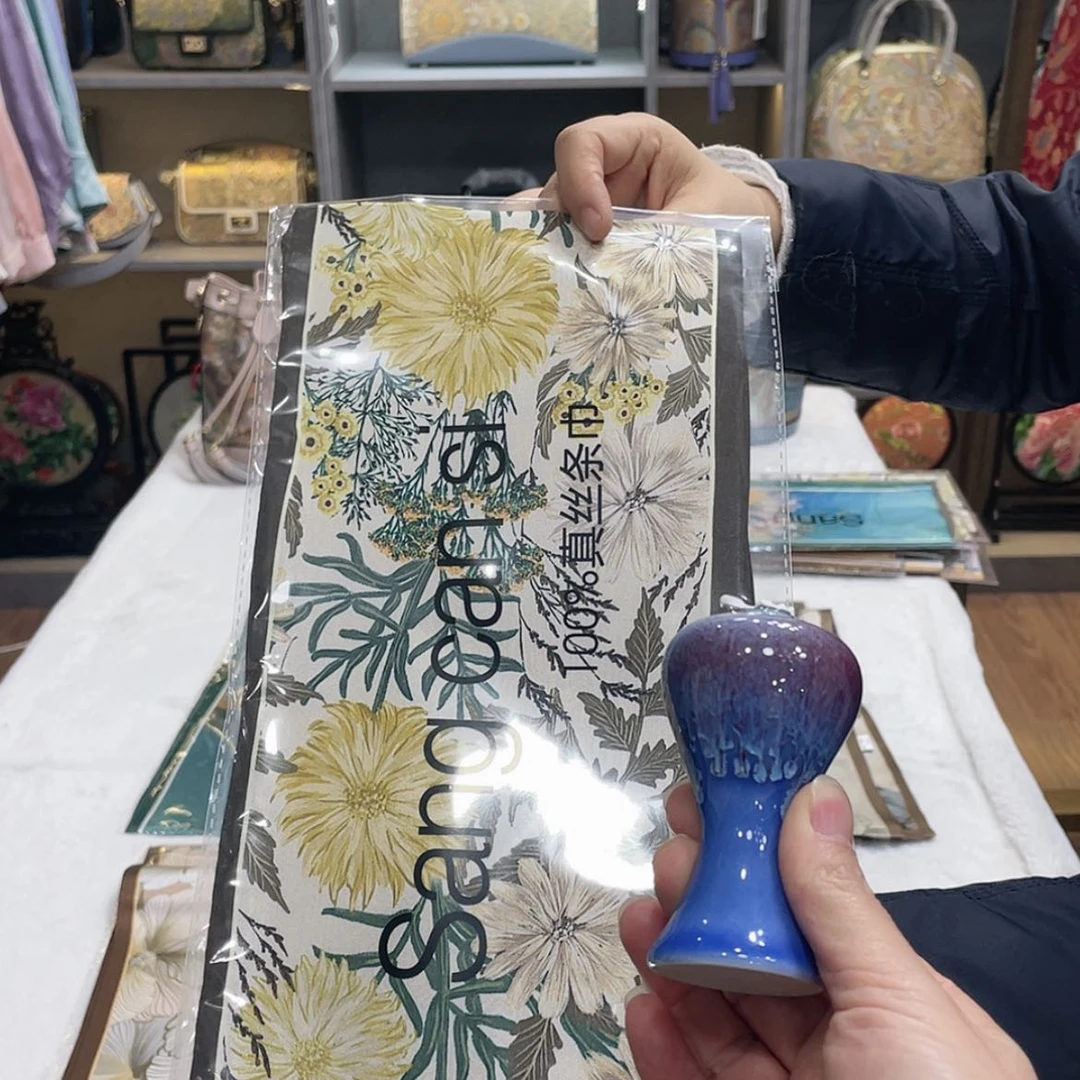 【闪购商品】紫砂我