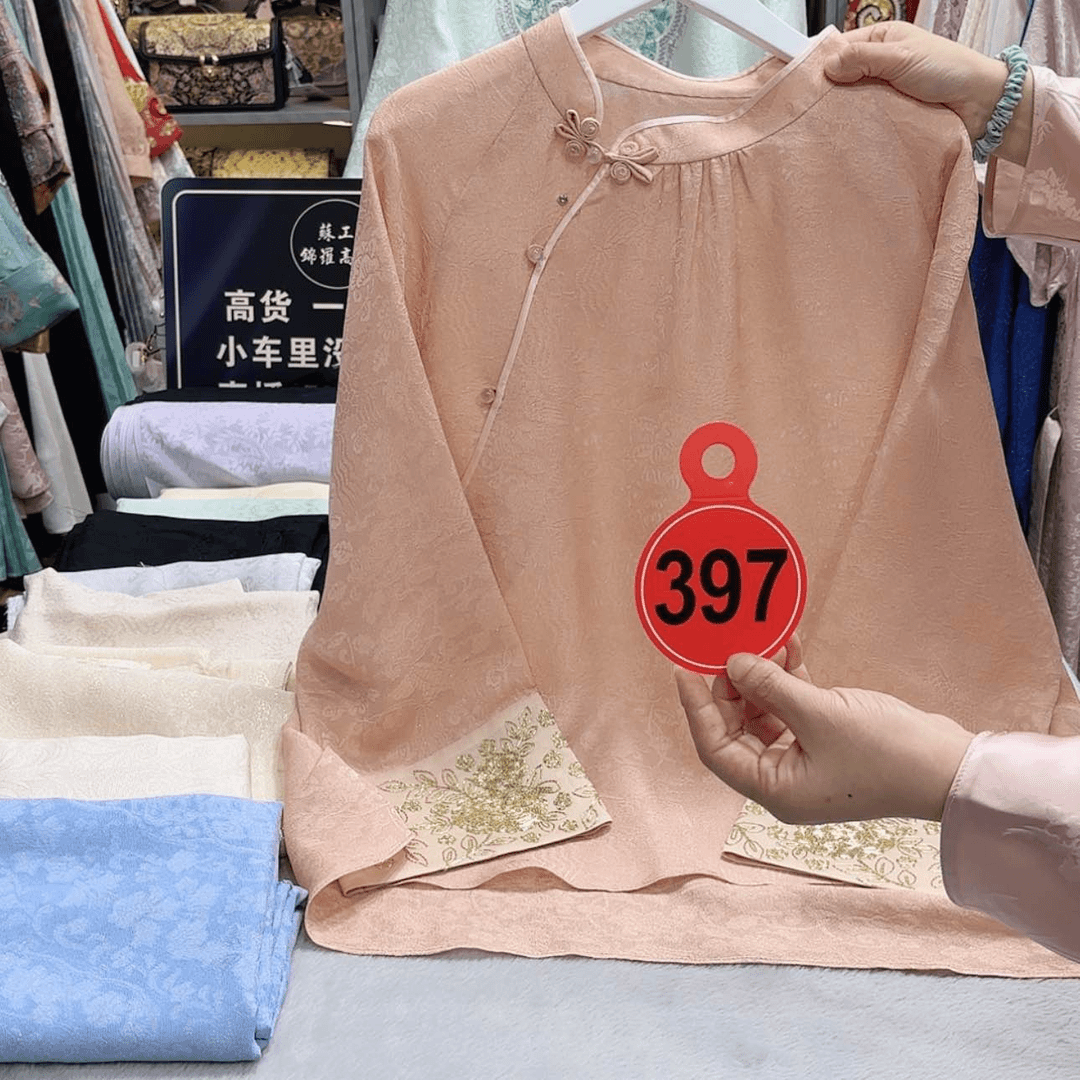 【闪购商品】织绣徐*然非遗传承人的传承