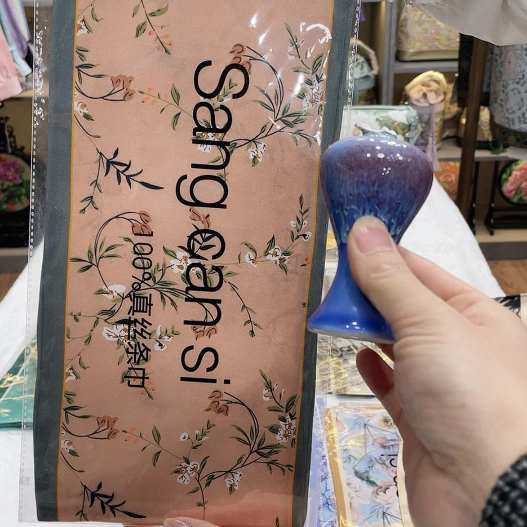 【闪购商品】紫砂我一**猫