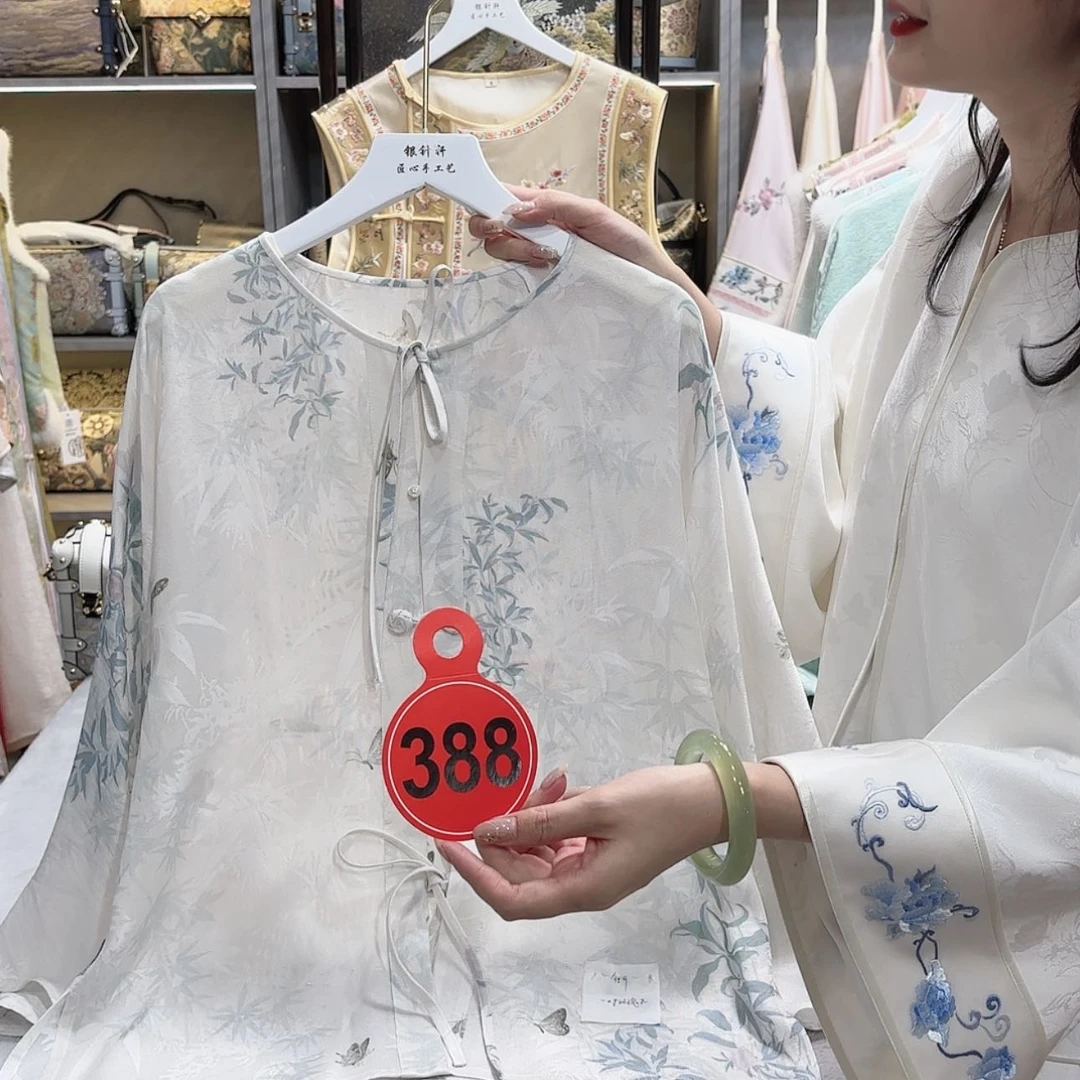 【闪购商品】织绣金**西f g h f h h g f