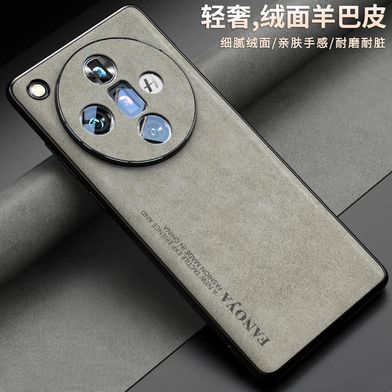 适用oppofindx7手机壳新款素皮findx7ultra全包防摔保护套高级感