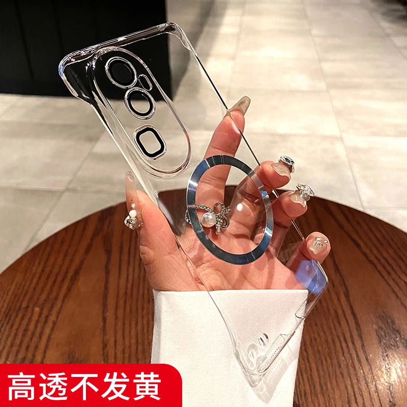 适用oppoReno10pro手机壳磁吸透明无边框Reno9镜头全包防摔保护套