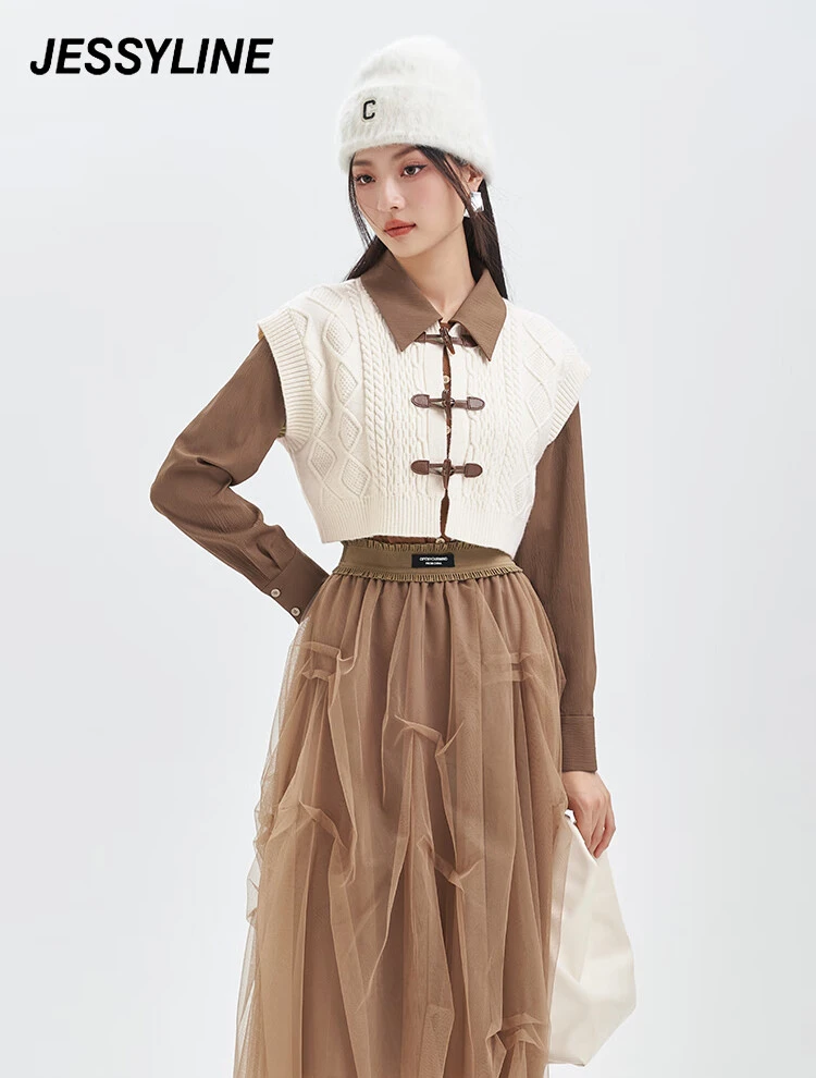 jessyline秋冬新品 杰茜莱时尚通勤衬衫马夹时尚套装女 344216395