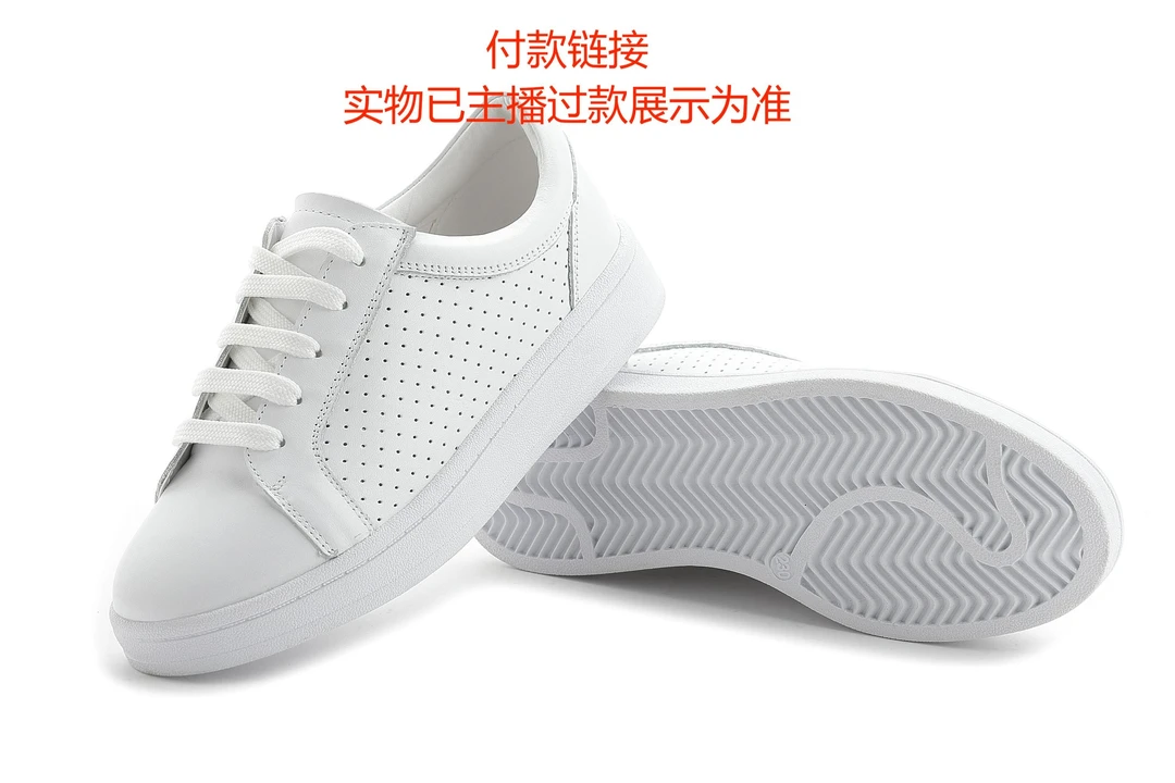 聚星（2160）减震轻便透气低帮男女同款情侣同款跑步鞋