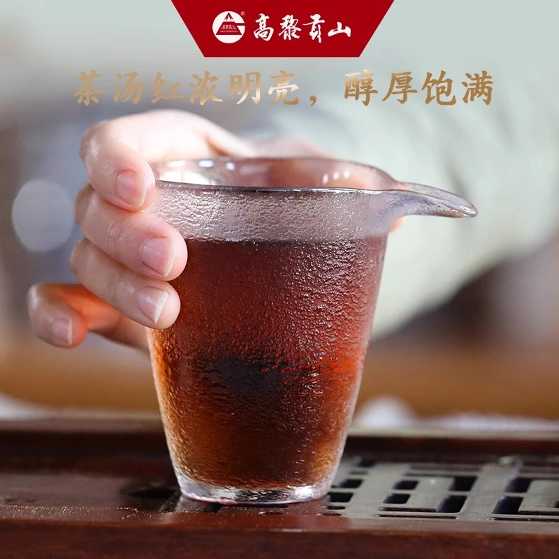 高黎贡山 十二年老茶 2013年古树普洱茶熟茶 357克茶叶