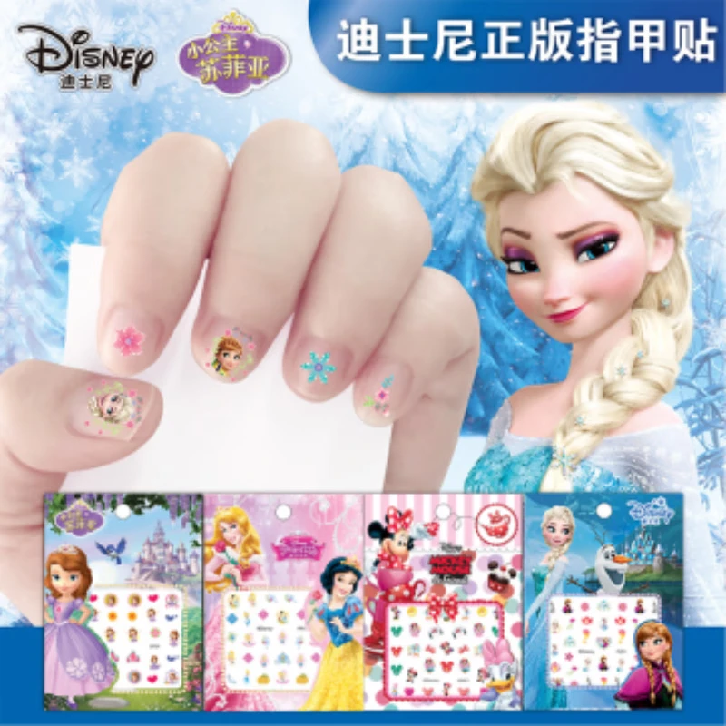 迪士尼儿童指甲贴3D夜光公主冰雪奇缘卡通指甲贴50g/份