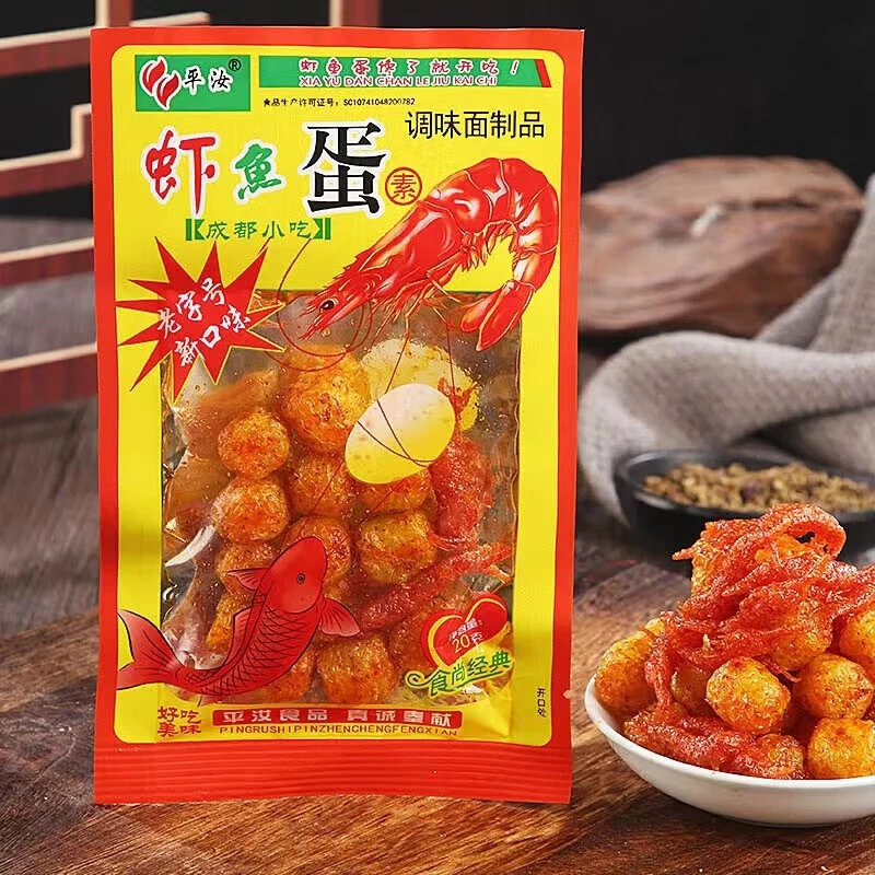 平汝 虾鱼蛋辣条 20g/袋解馋零食鱼蛋同城配