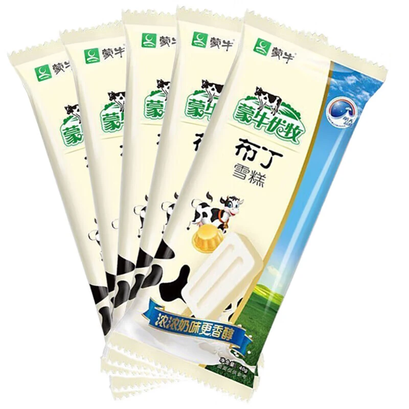 【5支装】蒙牛优牧 小布丁雪糕40g/袋 香醇奶味